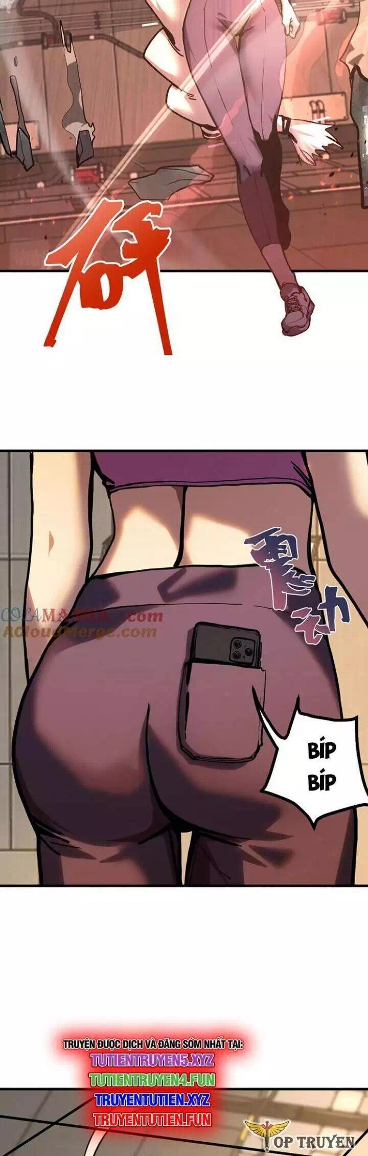 Chapter 221 - Image 6