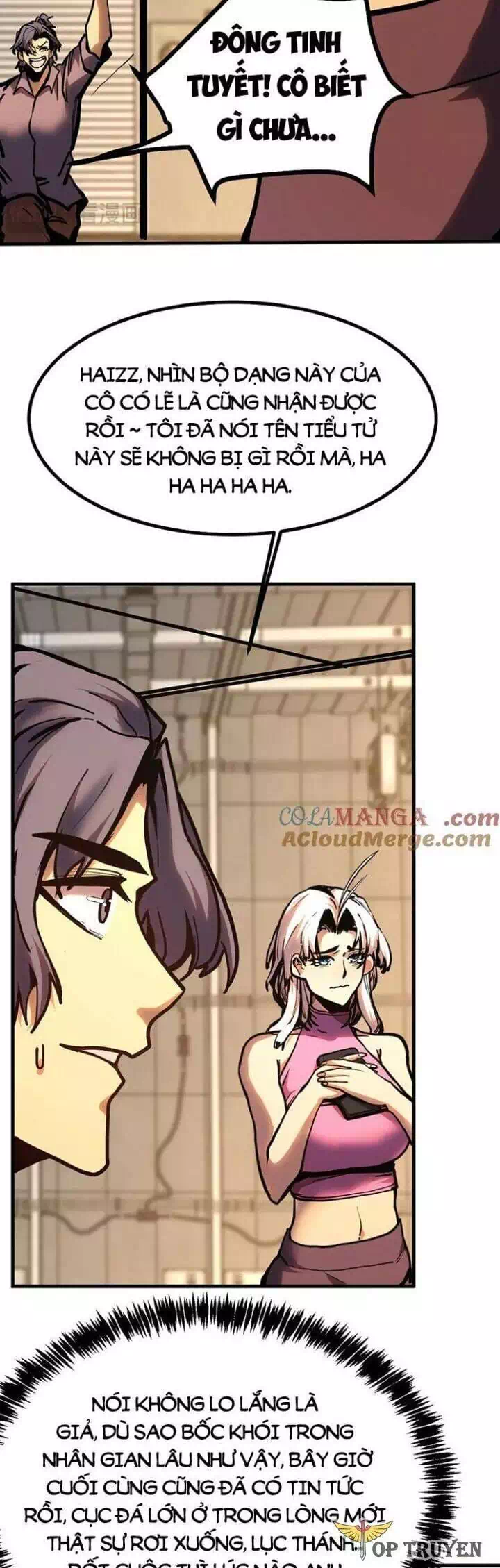 Chapter 221 - Image 9