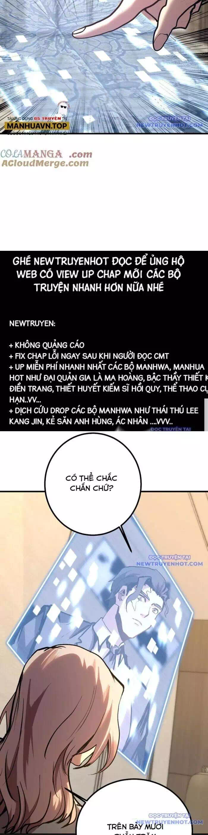 Chapter 222 - Image 2