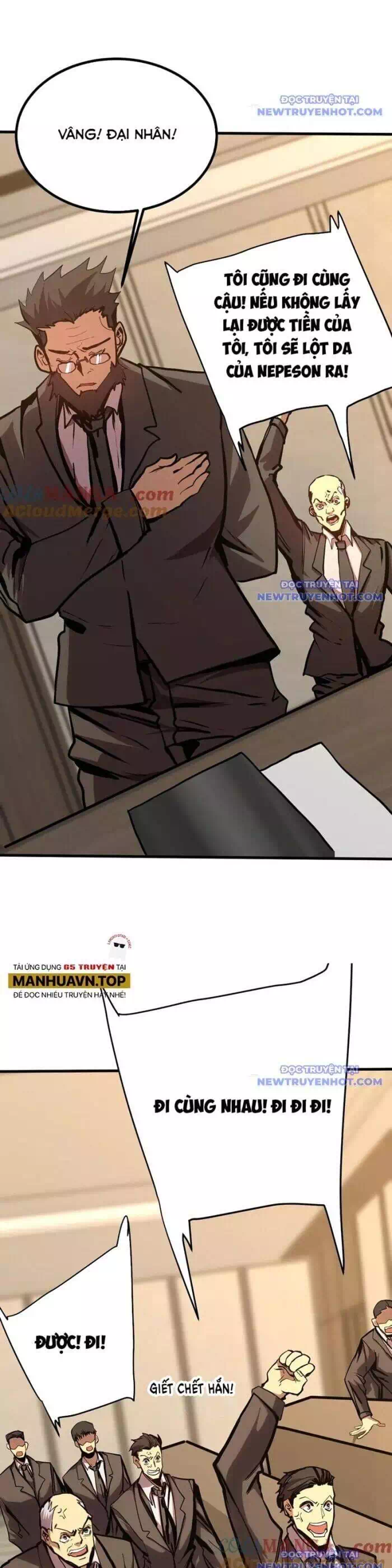 Chapter 222 - Image 12