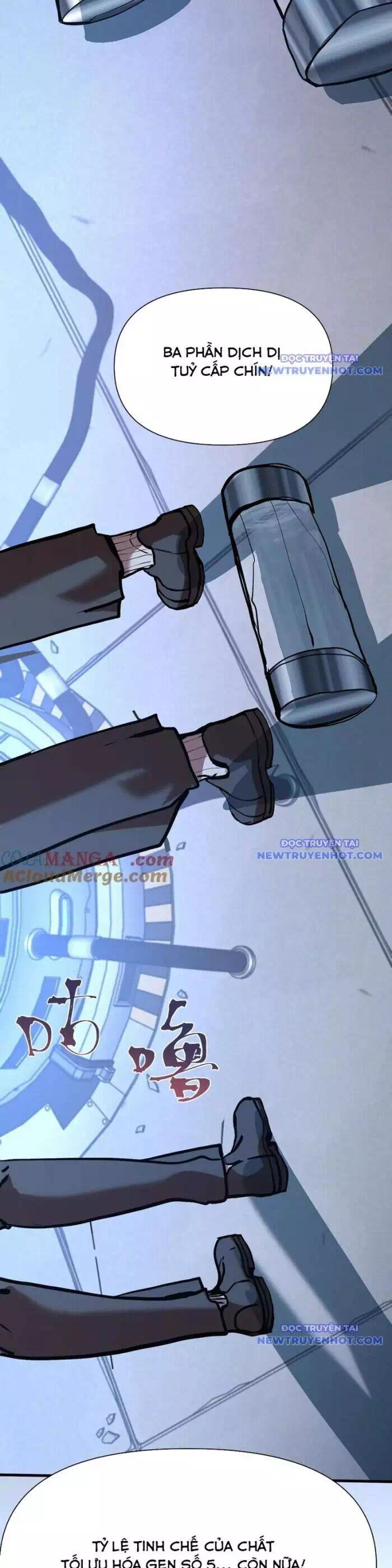 Chapter 222 - Image 14