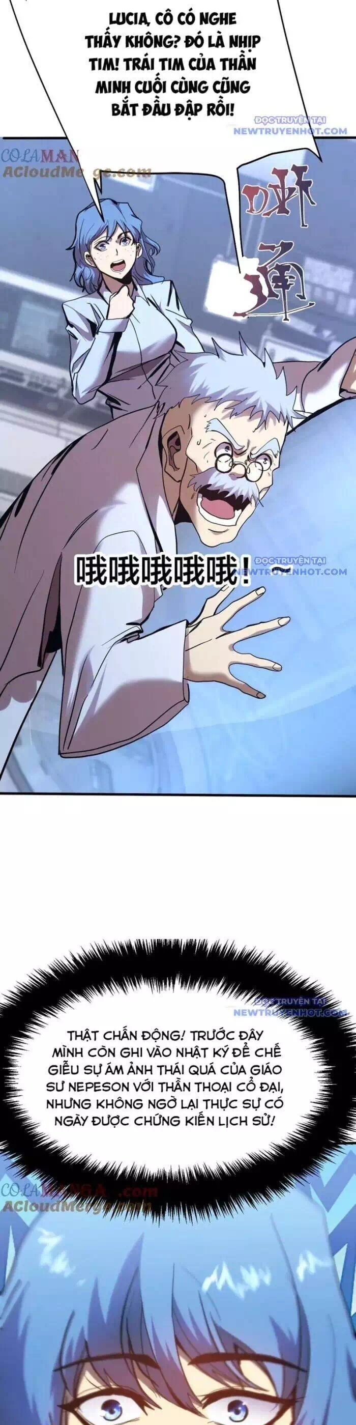 Chapter 222 - Image 16