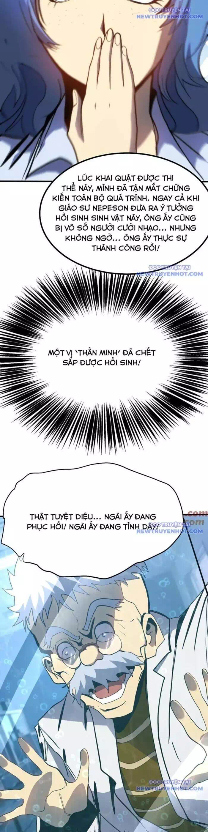 Chapter 222 - Image 17