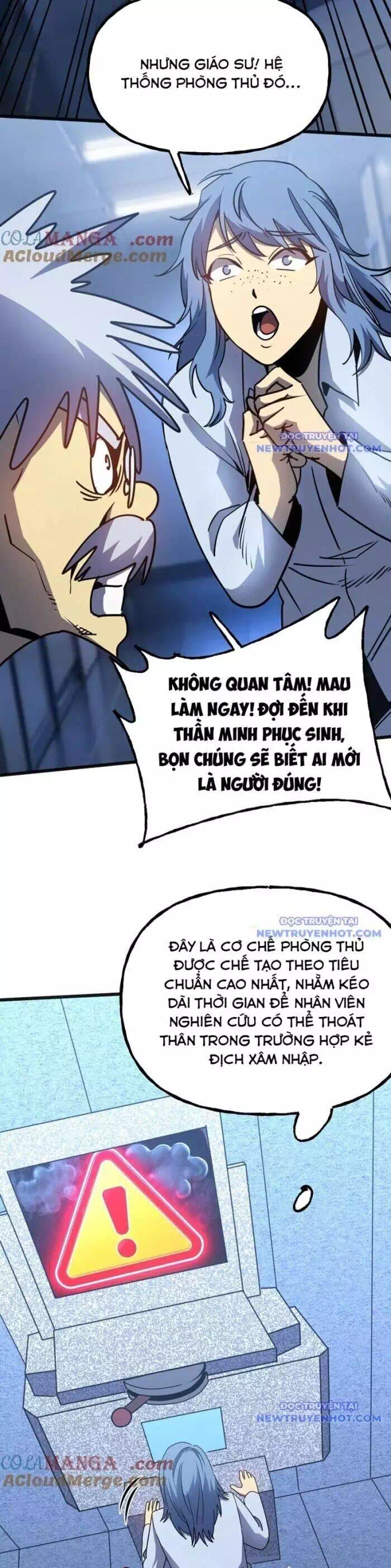 Chapter 222 - Image 22