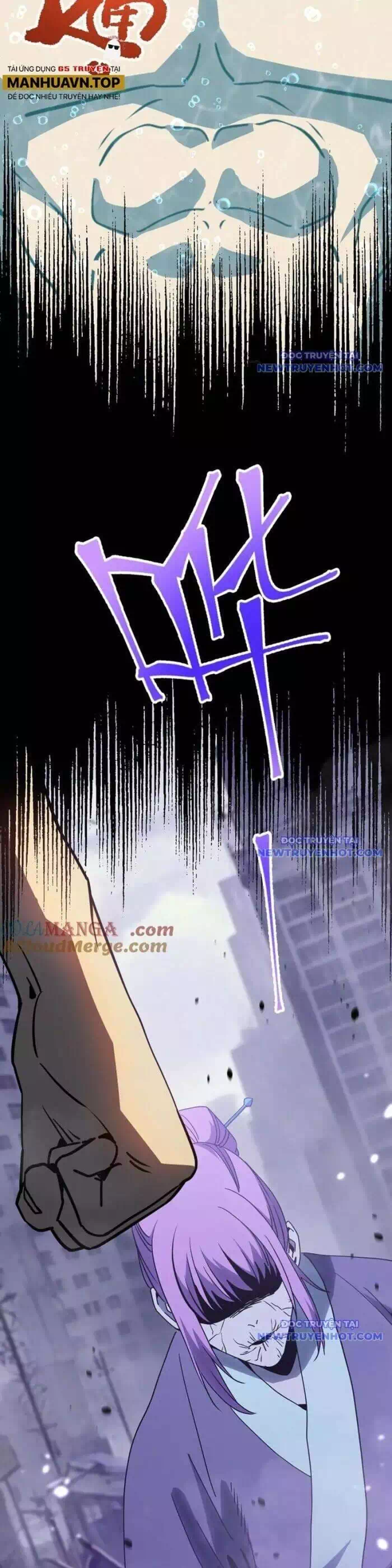 Chapter 222 - Image 27