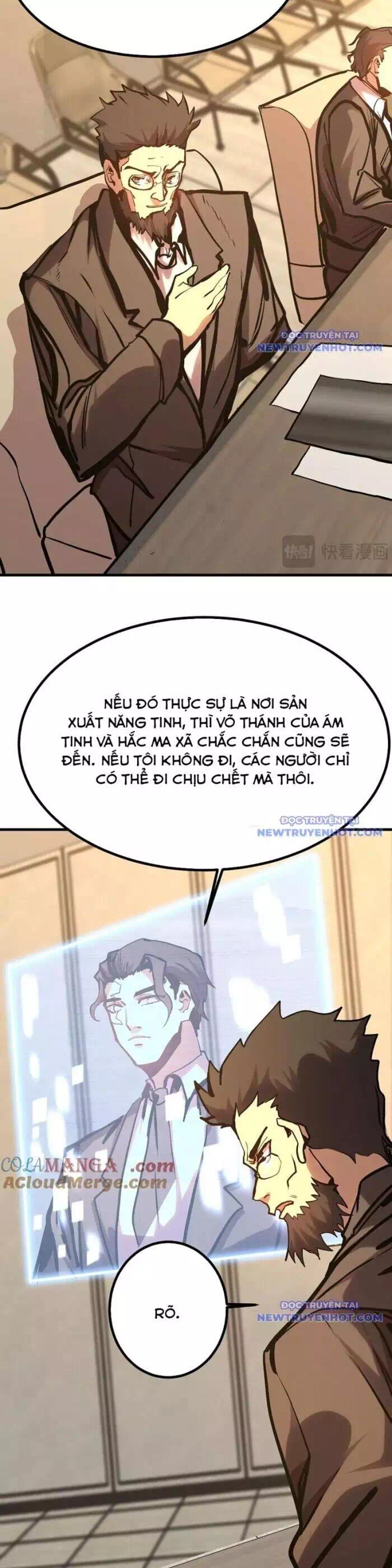 Chapter 222 - Image 4
