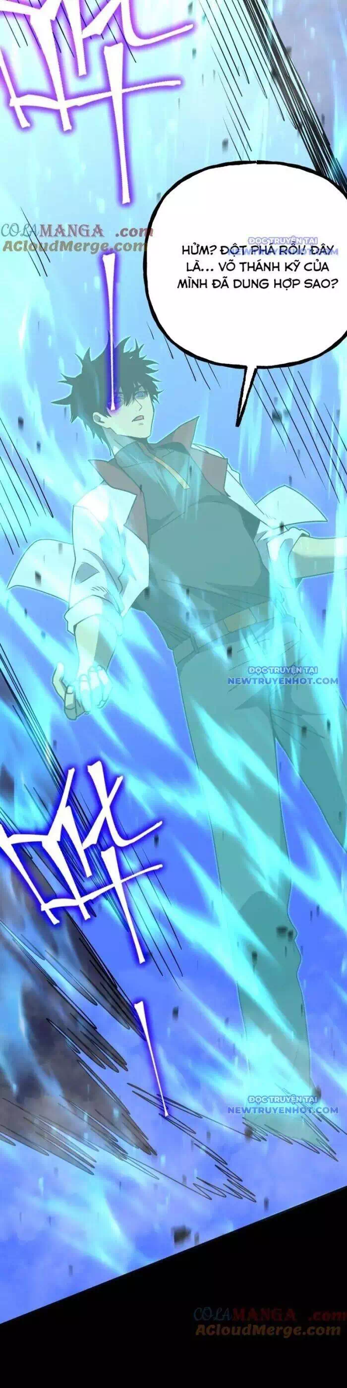 Chapter 222 - Image 32