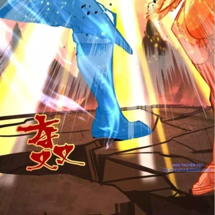 Chapter 224 - Image 34