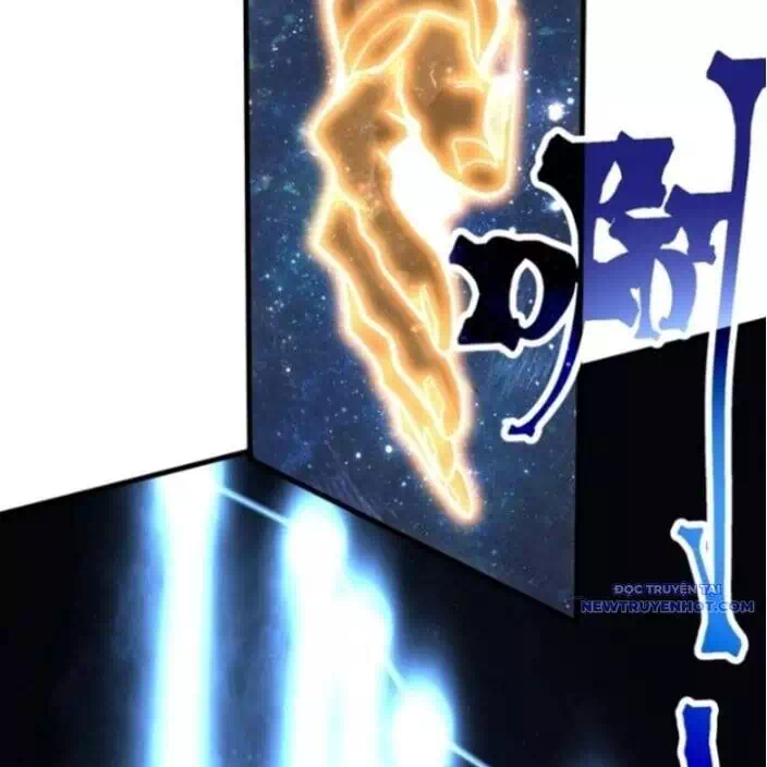 Chapter 224 - Image 46