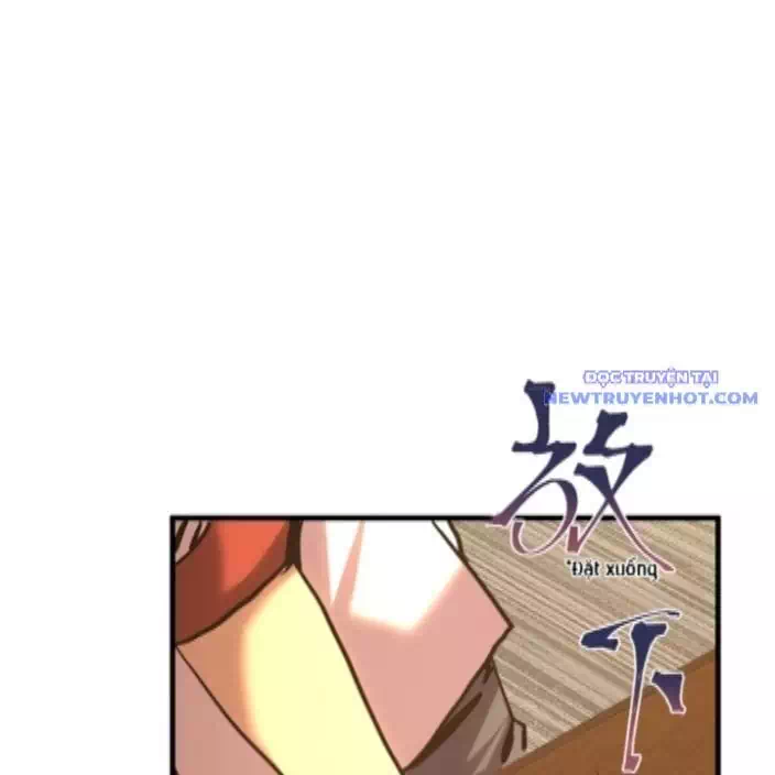 Chapter 225 - Image 29