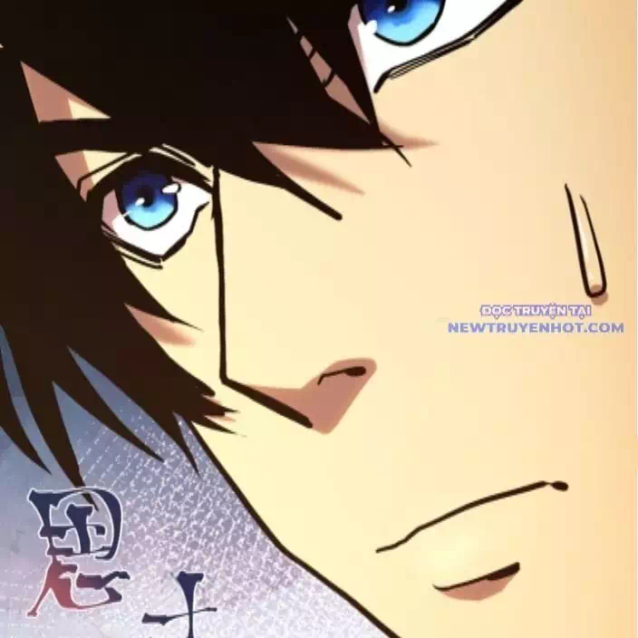 Chapter 225 - Image 65