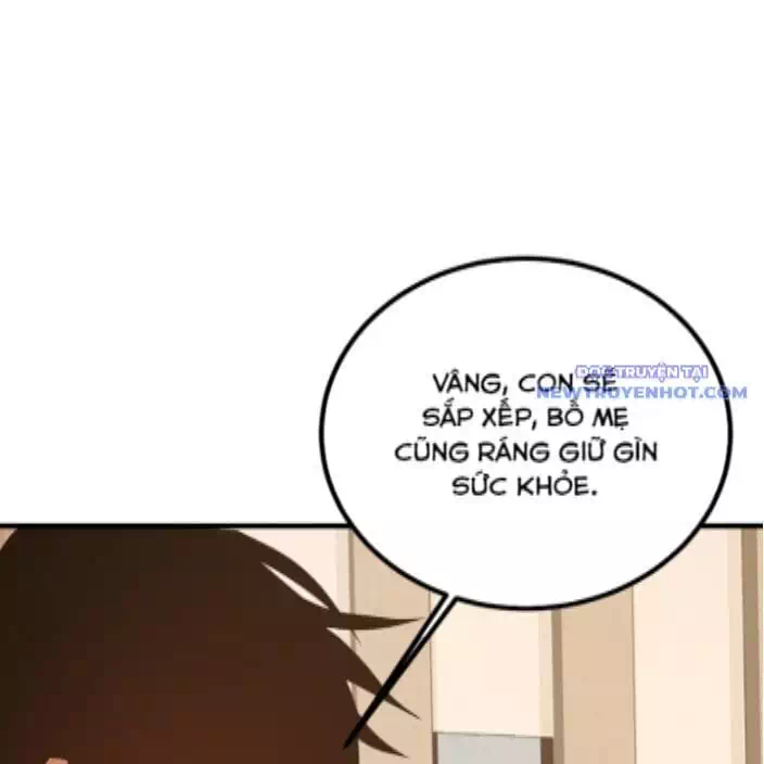 Chapter 225 - Image 10