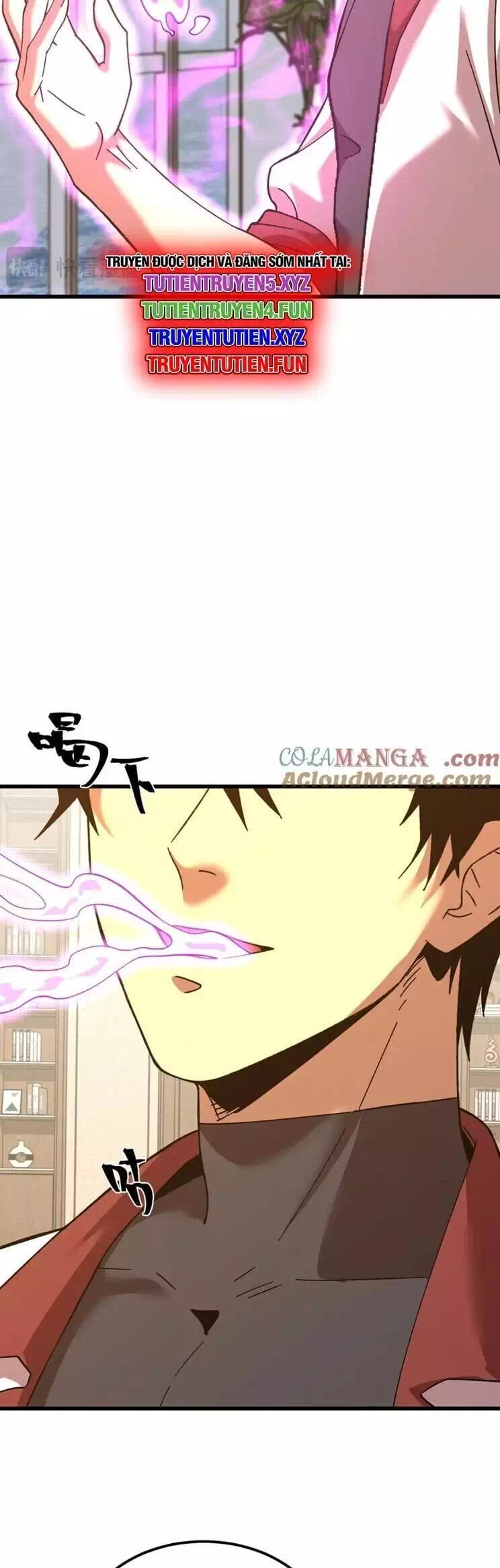 Chapter 226 - Image 1