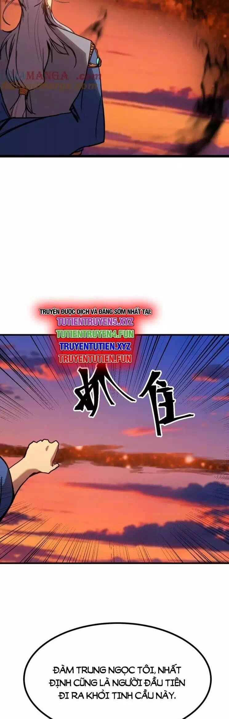 Chapter 226 - Image 30