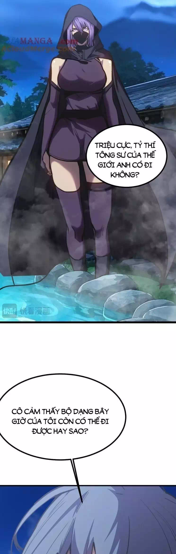 Chapter 226 - Image 35