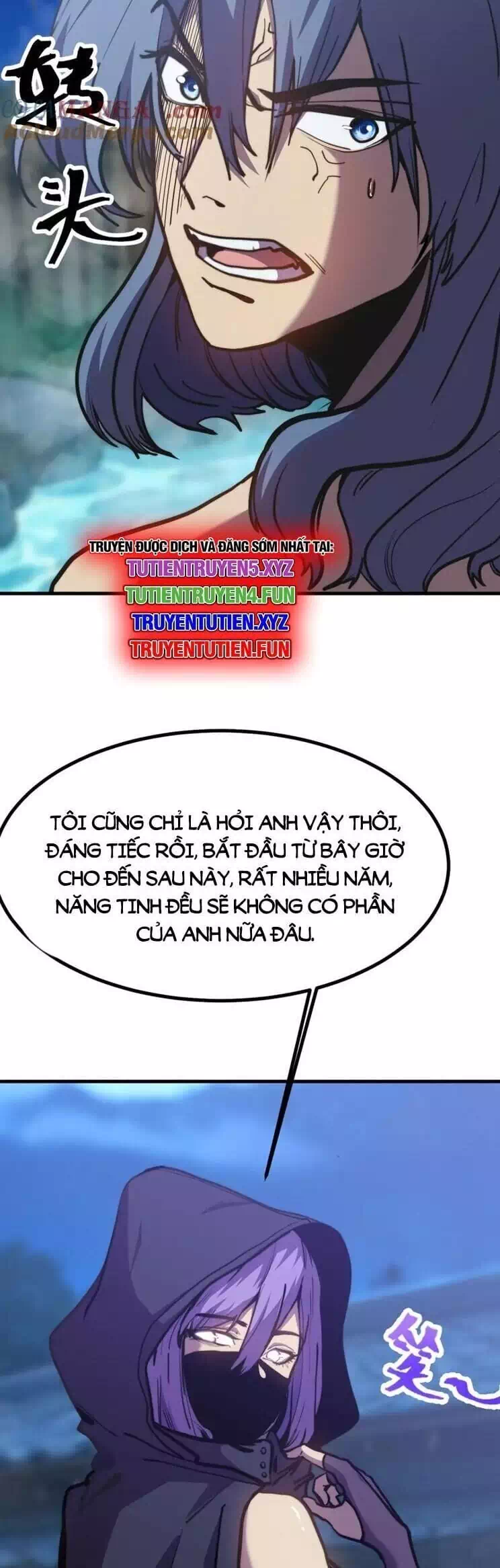 Chapter 226 - Image 36