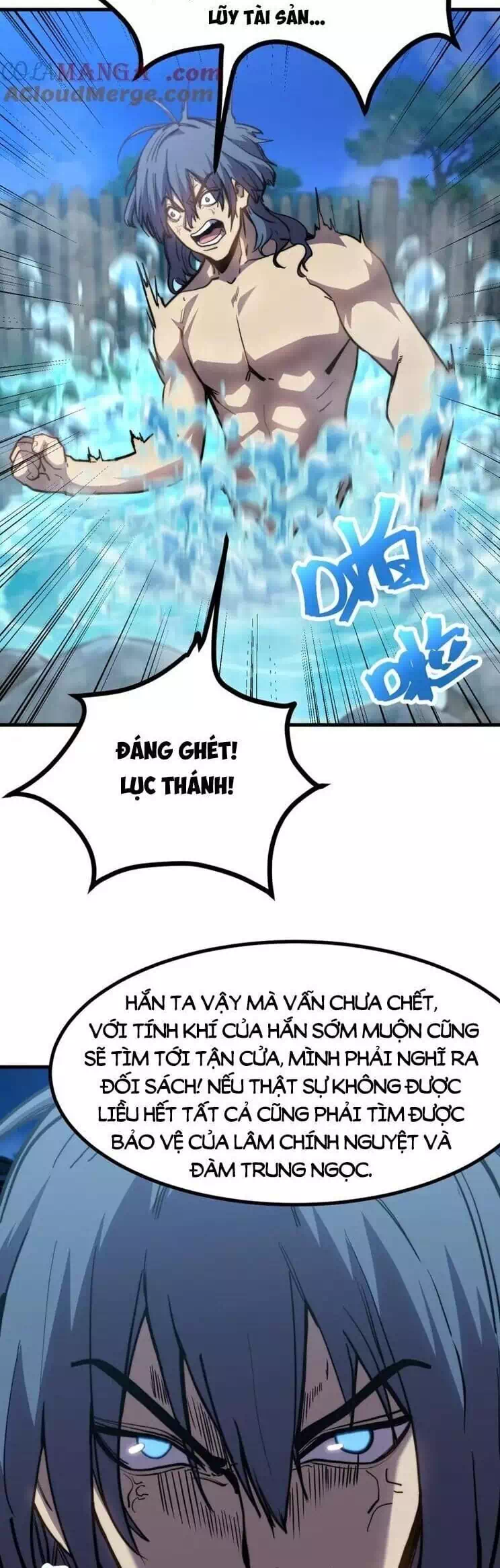 Chapter 226 - Image 39