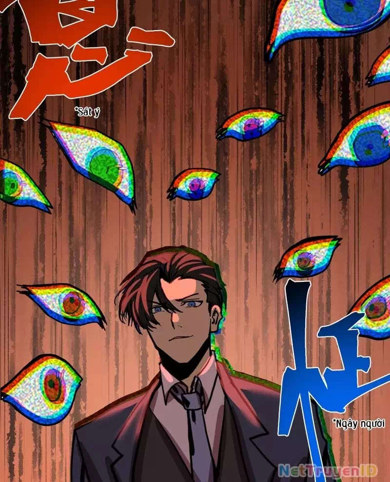 Chapter 229 - Image 34