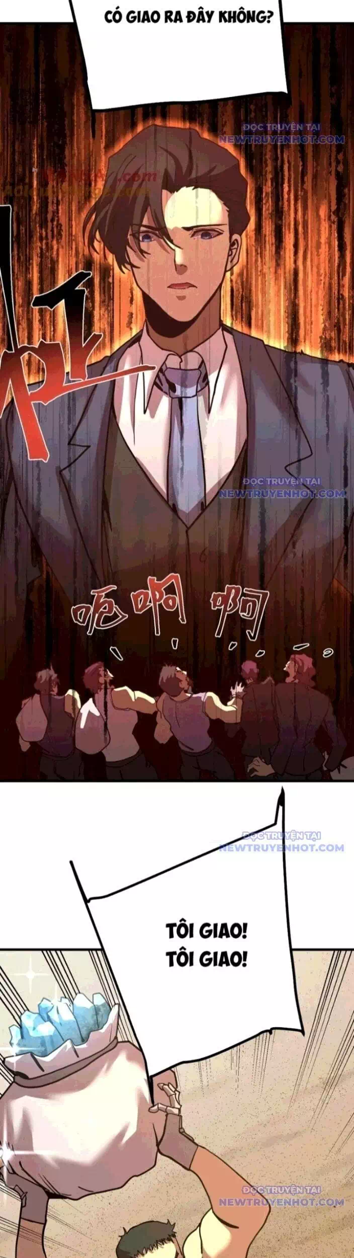 Chapter 230 - Image 21