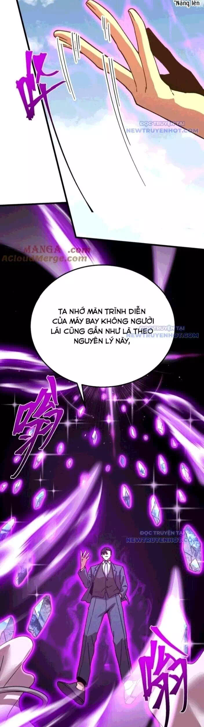 Chapter 230 - Image 26