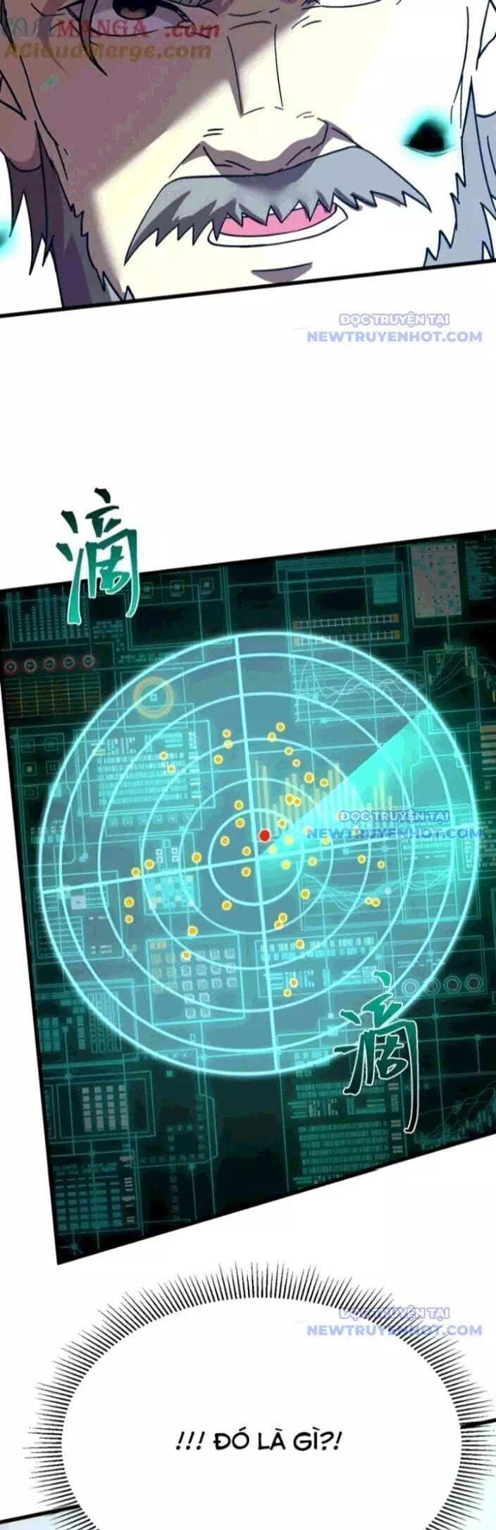 Chapter 230 - Image 35