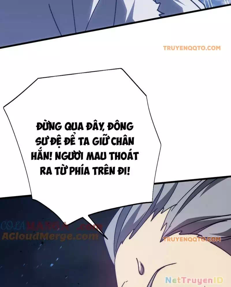 Chapter 231 - Image 119