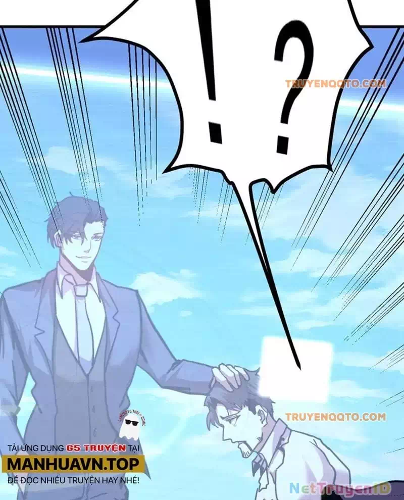 Chapter 231 - Image 20