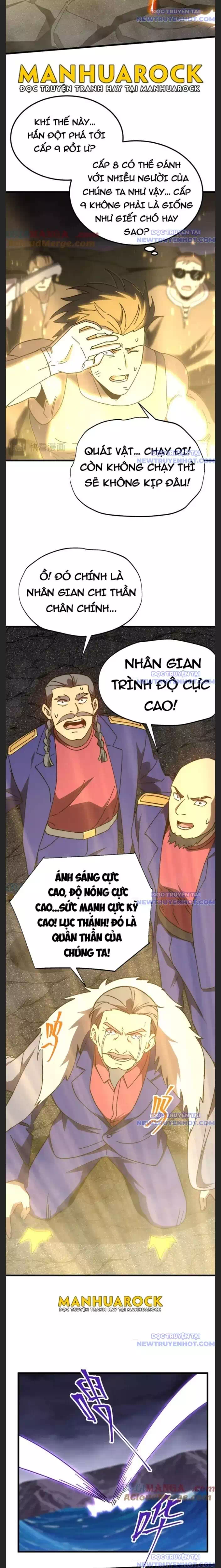 Chapter 235 - Image 13