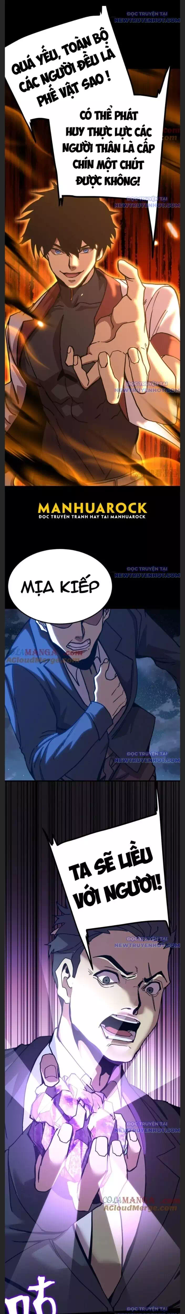 Chapter 235 - Image 3
