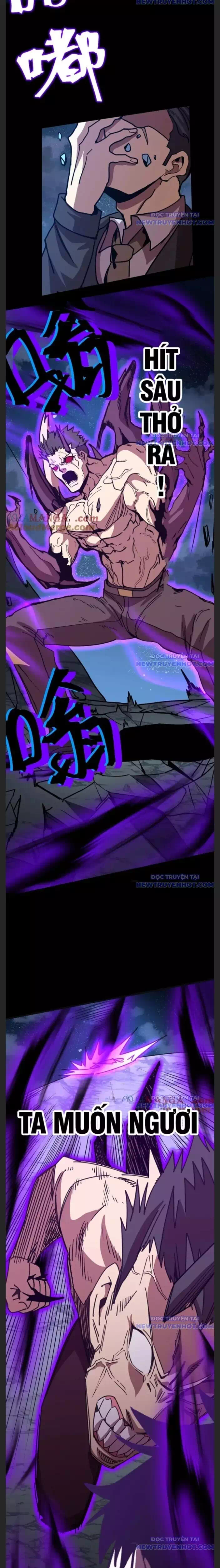 Chapter 235 - Image 4