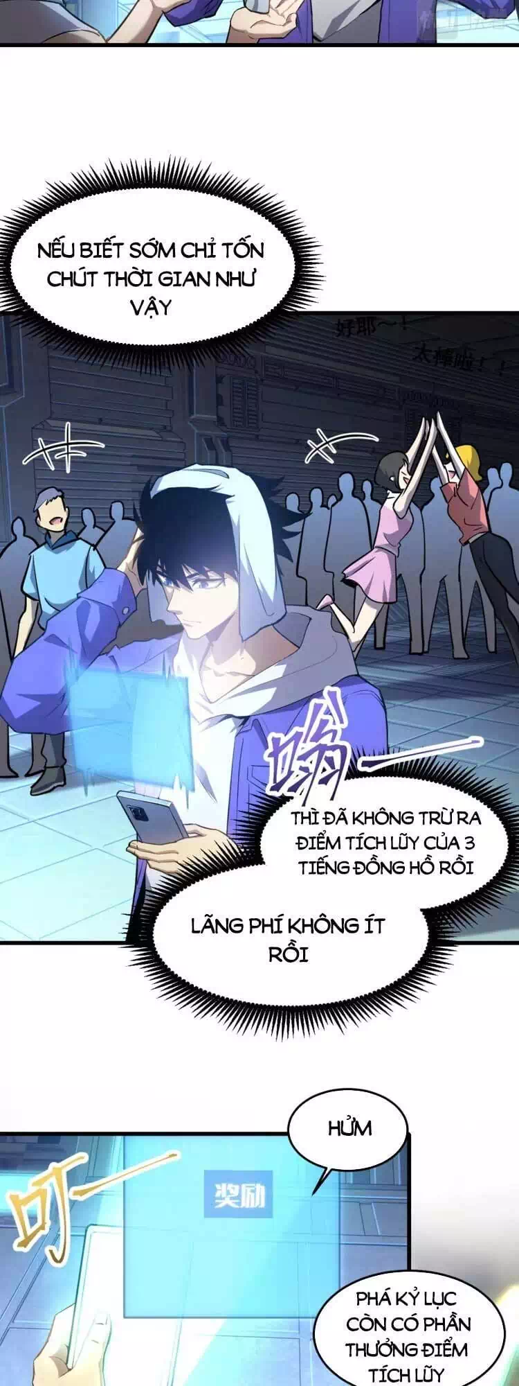 Chapter 24 - Image 27