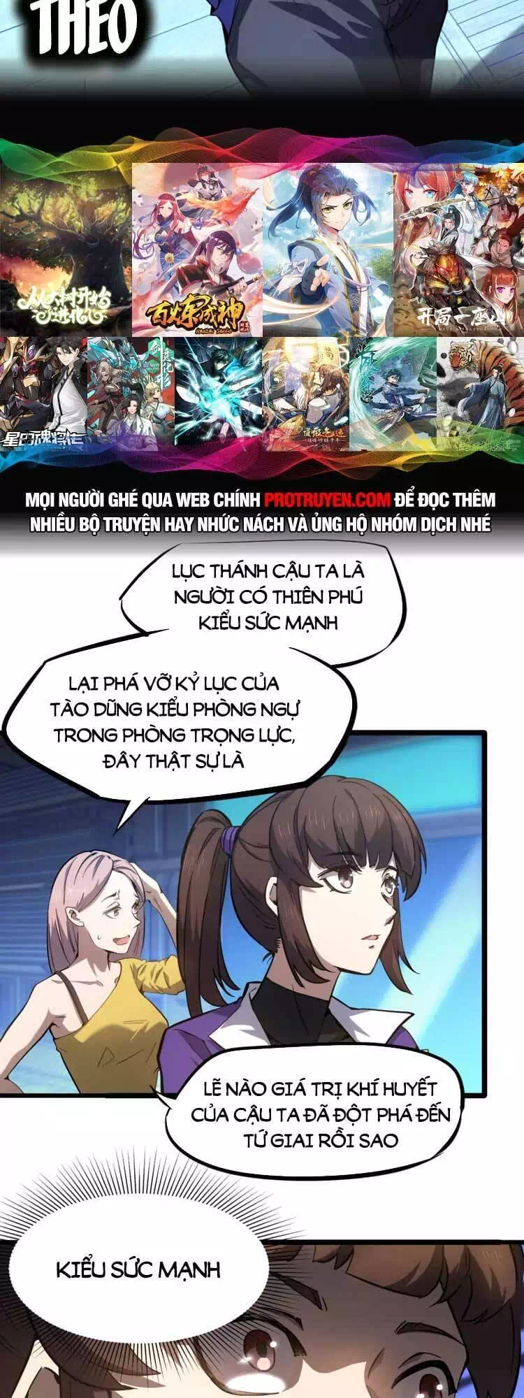 Chapter 24 - Image 33