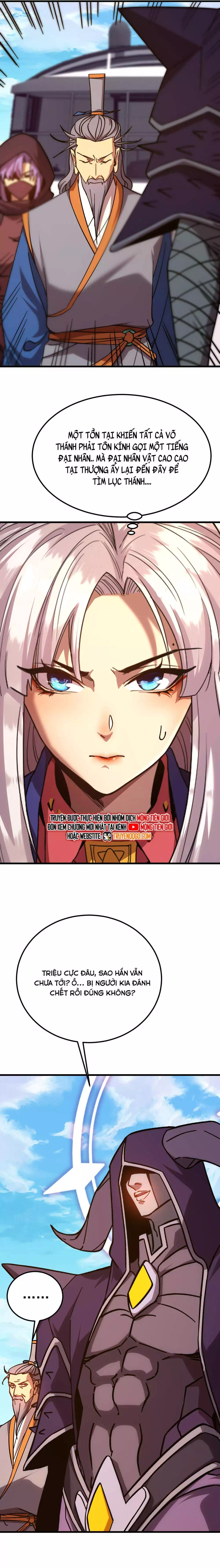 Chapter 243 - Image 13