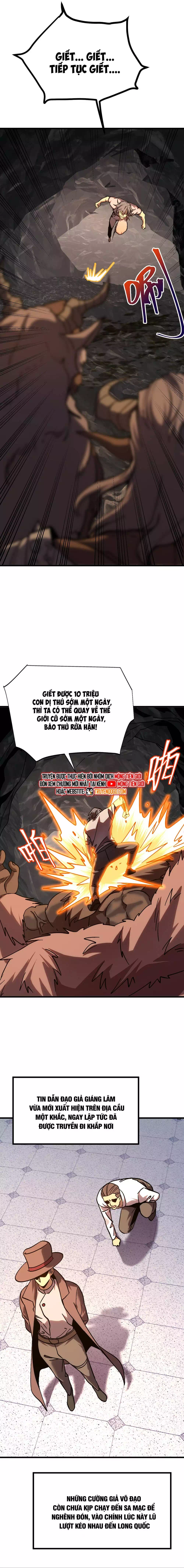 Chapter 243 - Image 10