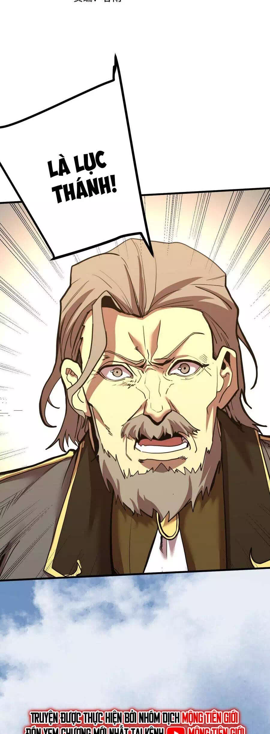 Chapter 244 - Image 2