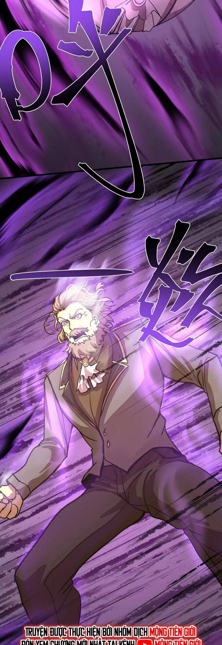 Chapter 244 - Image 14