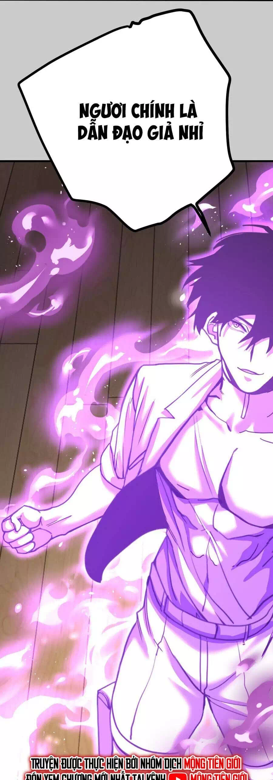 Chapter 244 - Image 18