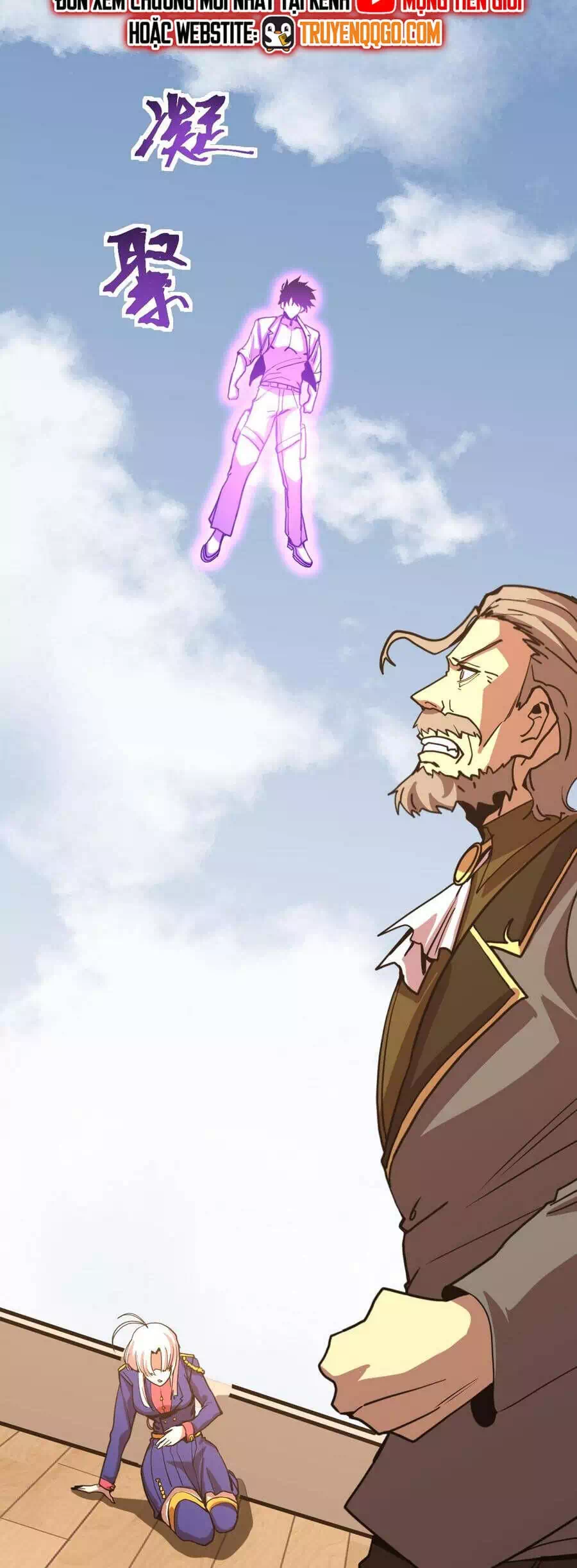 Chapter 244 - Image 3