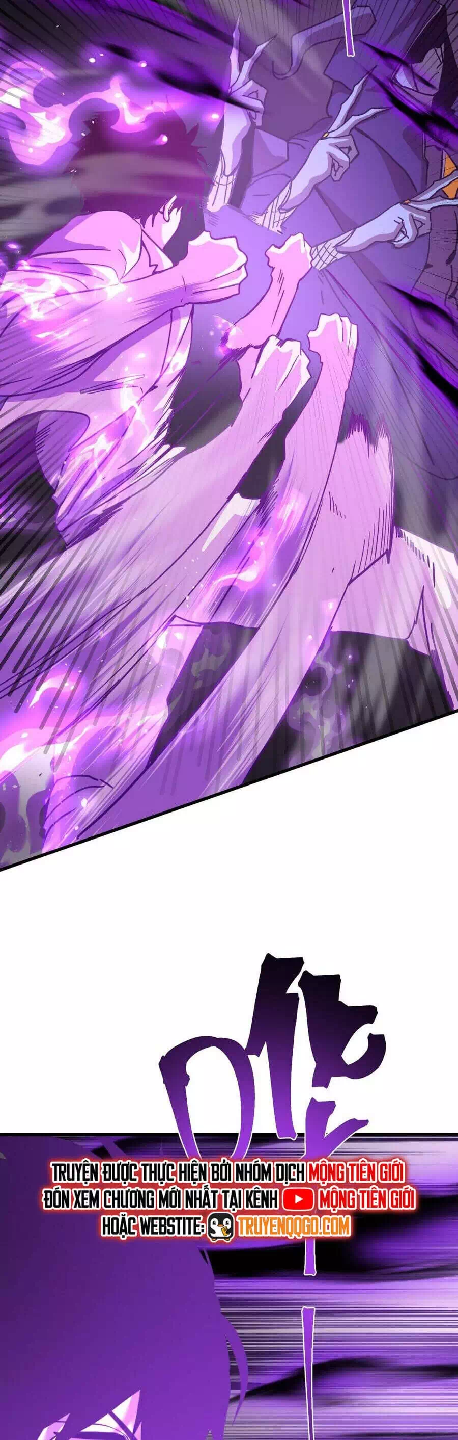Chapter 244 - Image 26