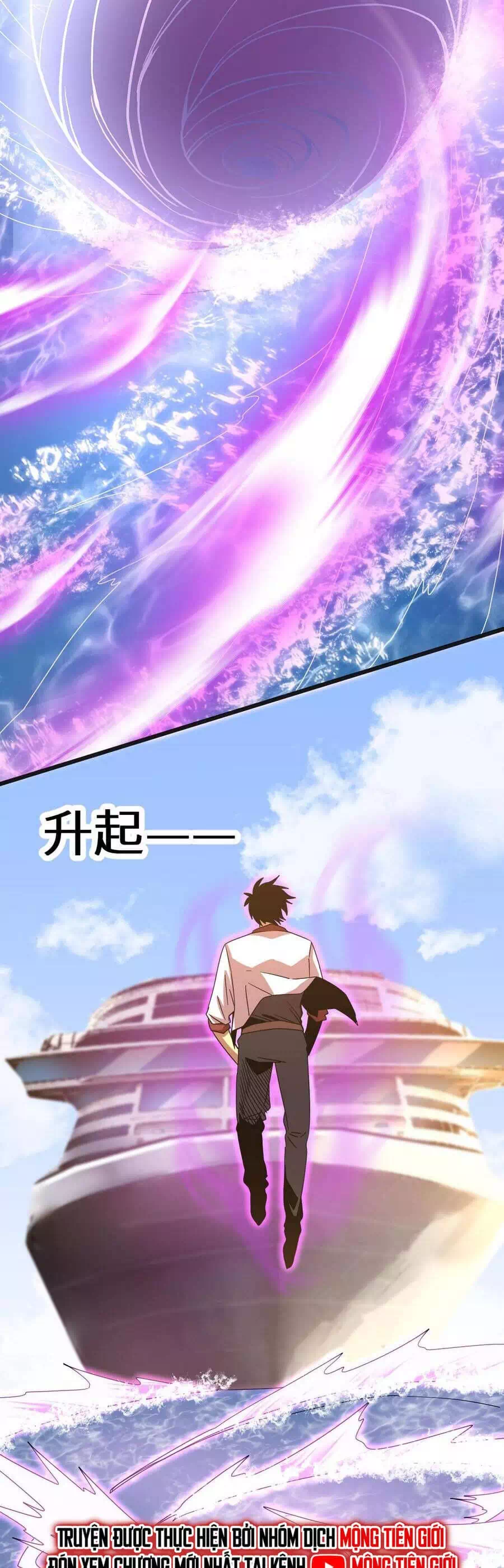 Chapter 244 - Image 30
