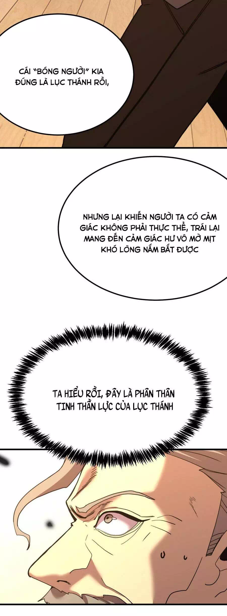 Chapter 244 - Image 4