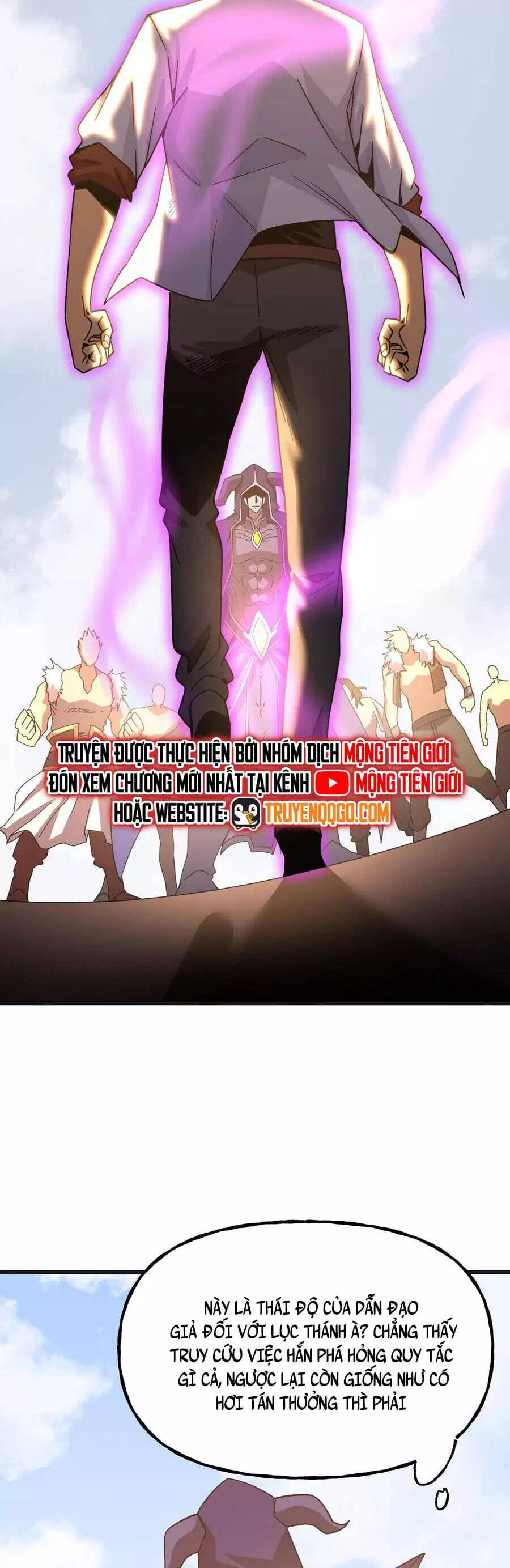Chapter 244 - Image 34
