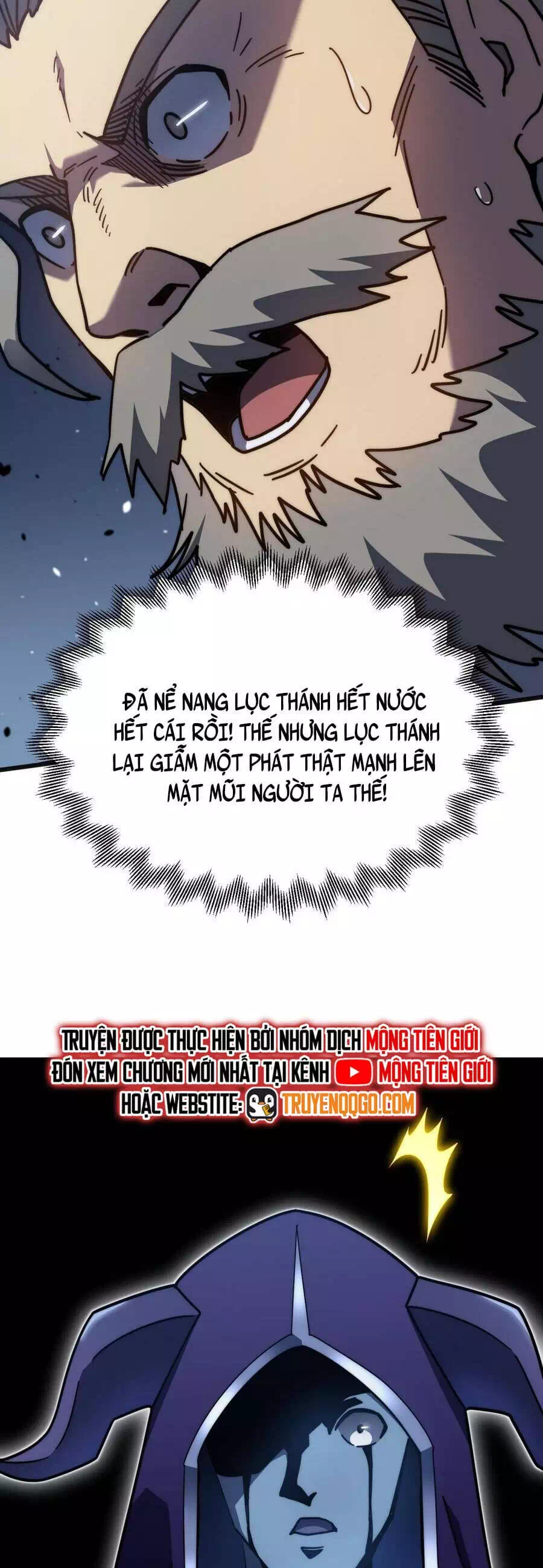 Chapter 244 - Image 38