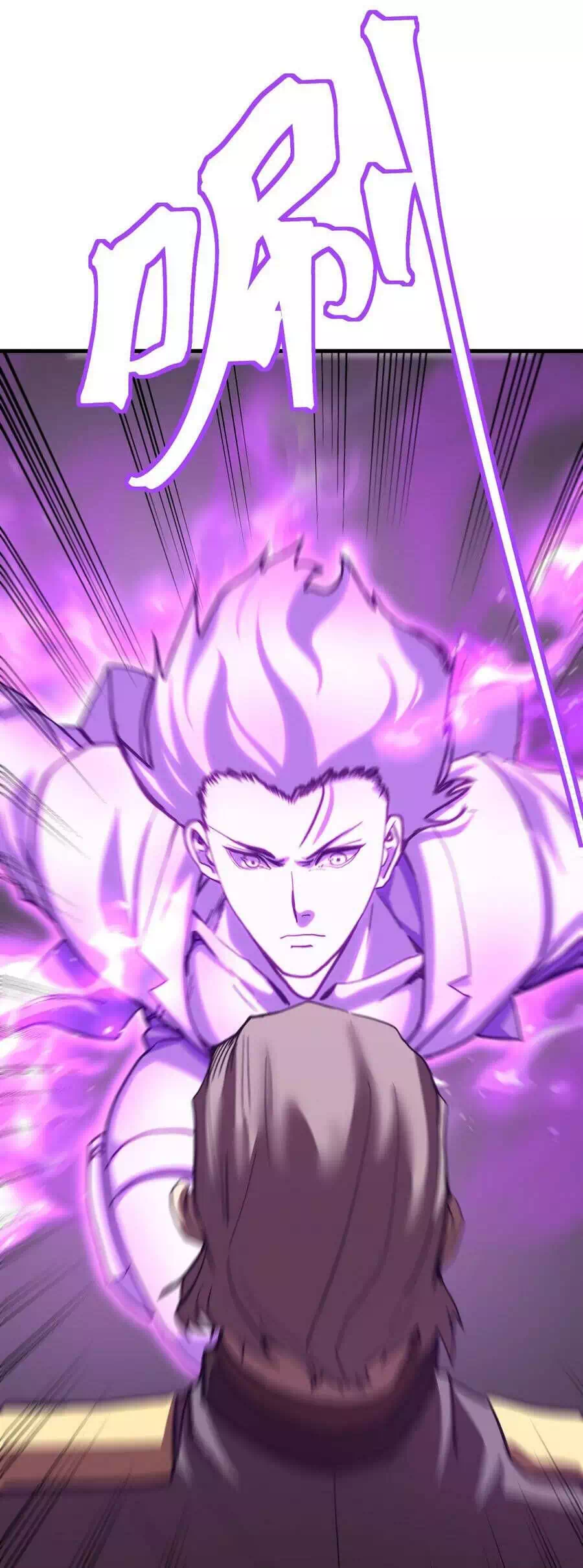 Chapter 244 - Image 5