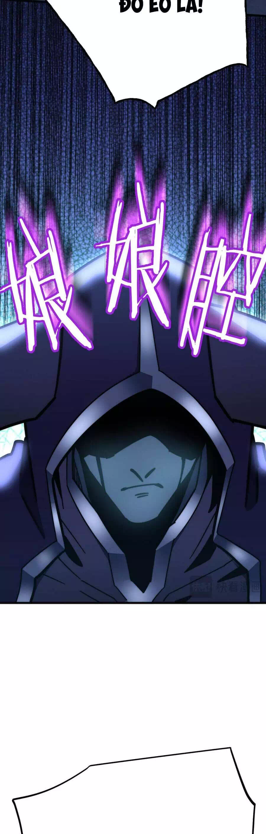 Chapter 244 - Image 43