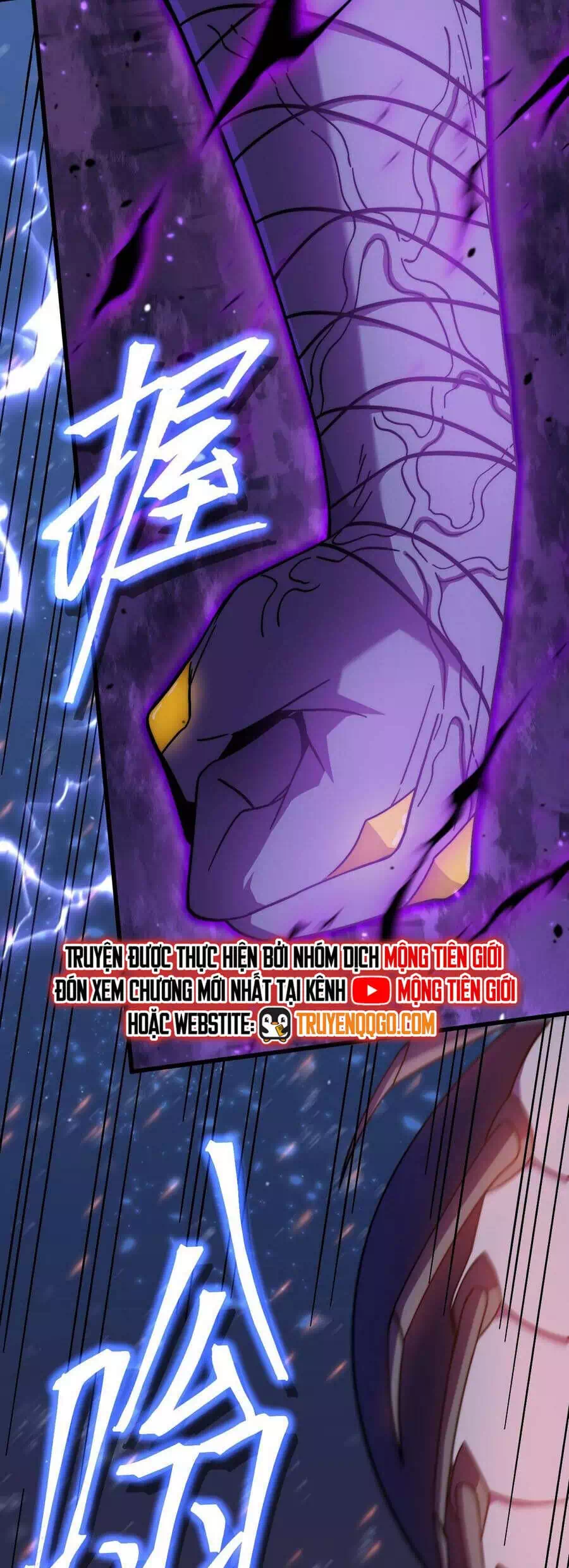 Chapter 244 - Image 46