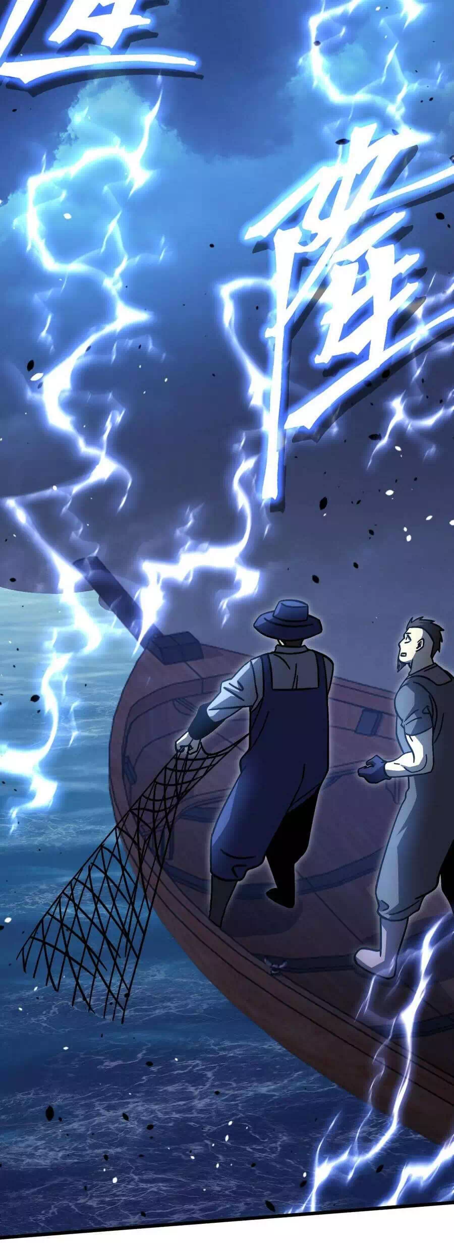 Chapter 244 - Image 48