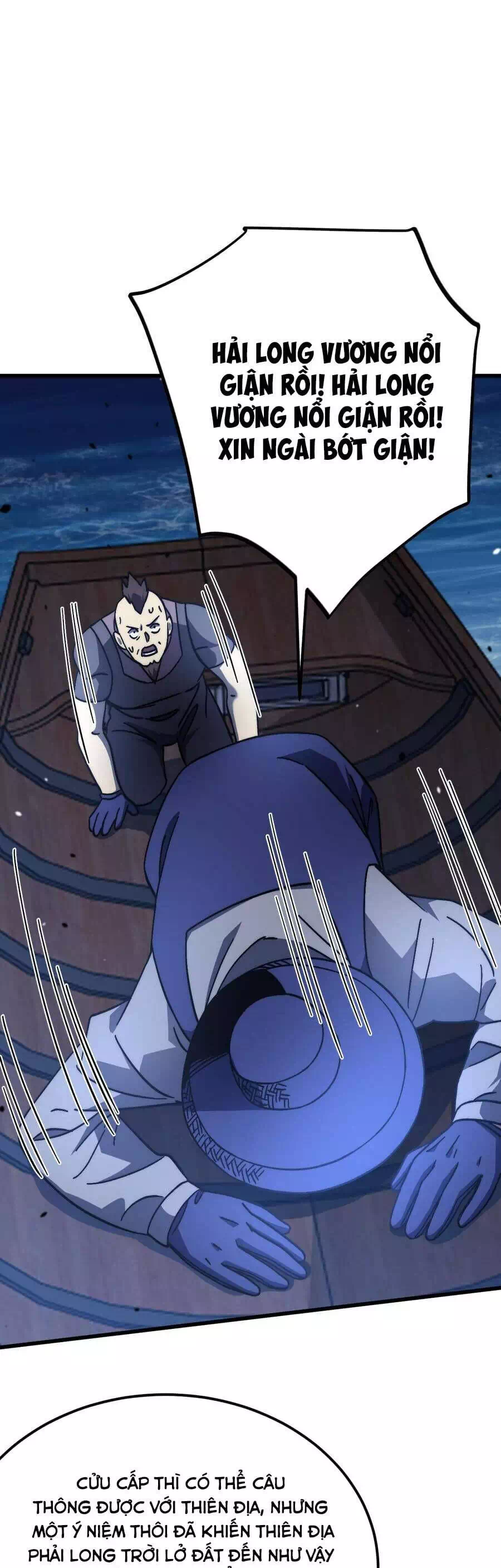 Chapter 244 - Image 49