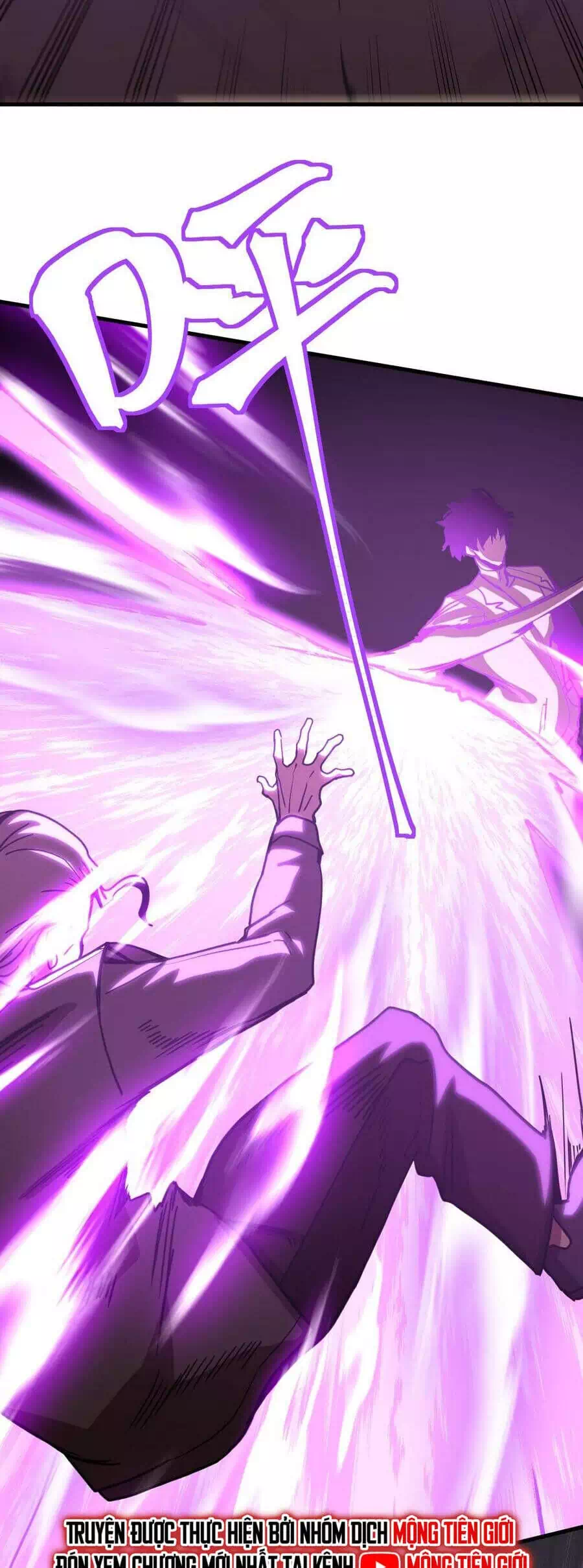Chapter 244 - Image 6