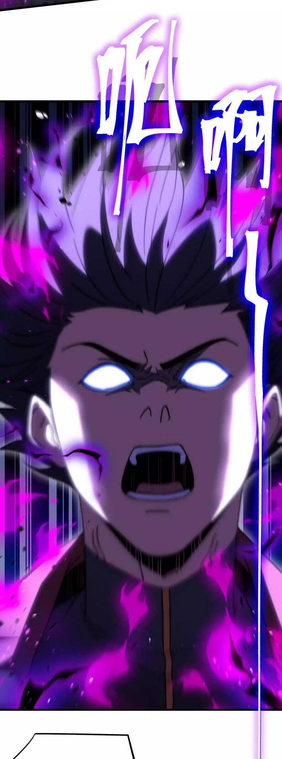 Chapter 244 - Image 60